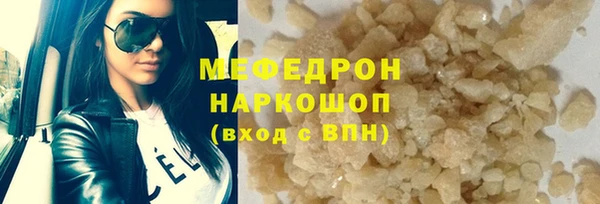 mix Вязники