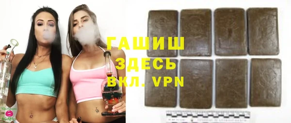 a pvp Вяземский