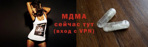 mix Вязники