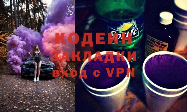 mix Вязники