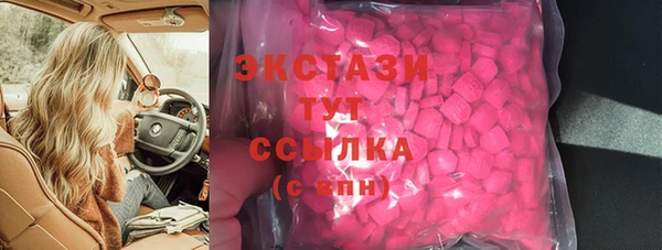 mix Вязники