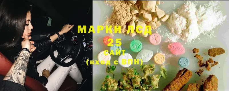 ОМГ ОМГ ONION  Хабаровск  LSD-25 экстази ecstasy  где найти наркотики 